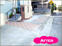 ���փX�y�[�X-After