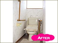 ����􂢃X�y�[�X-After