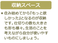 ���[�X�y�[�X